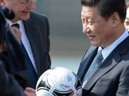 东升国际
